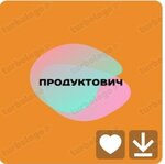 Продуктович (село Воробьёво, Пионерский переулок, 1), grocery