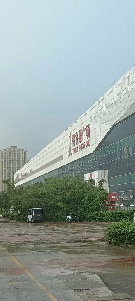 Shopping mall Trade Plaza one, Earth, photo