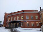 Сиба. кафе (Aptekarskiy Avenue, 9) ، آلة البيع الذاتي