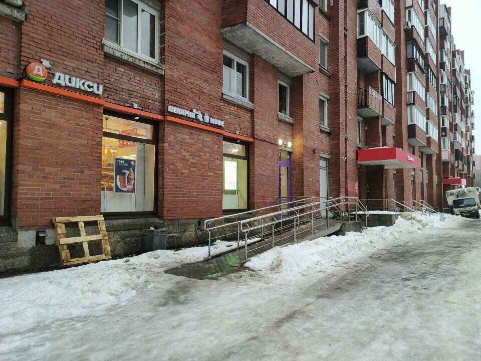 Parcel automat Ozon Box, Saint Petersburg, photo