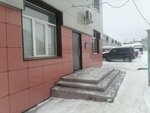 BeBrand (Irkutskiy Tract, 59), patent services
