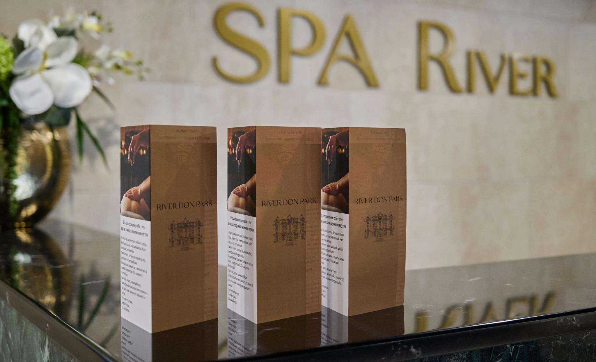 Фото RiverDonPark