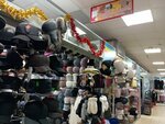 Магазин головных уборов (ulitsa Massalskogo, 4), tienda de sombreros