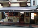 Shiirji (İstanbul, Beyoğlu, Şehit Muhtar Mah., Süslü Saksı Sok., 18A) ، حانة، بار