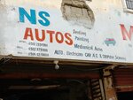 Ms (Badar Commercial 1st Street, C10C), car service, auto repair