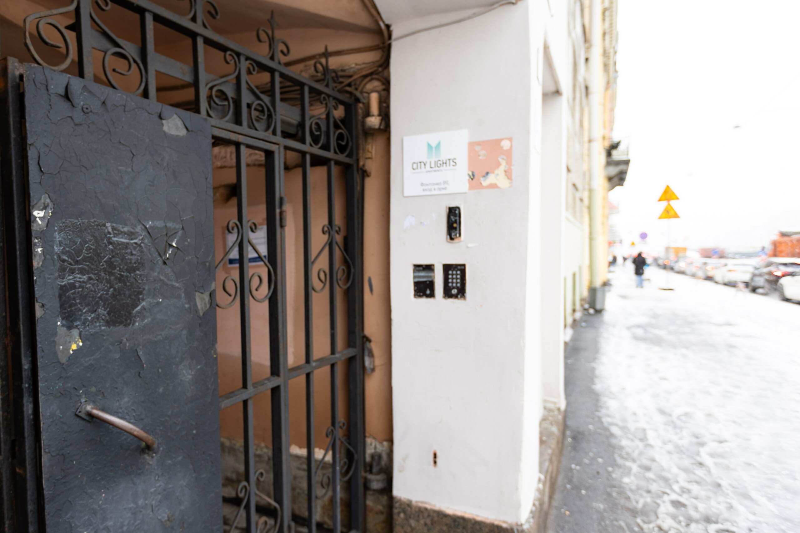 Фото City Lights