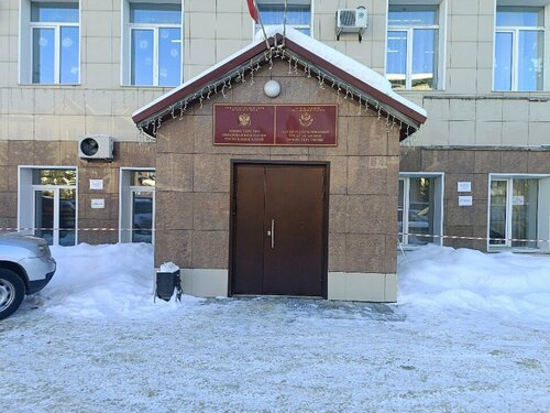 Devlet kurumları ve bakanlıklar Ministerstvo obrazovaniya, nauki i molodezhnoy politiki Respubliki Altay, Gorno‑Altaysk, foto