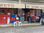 Mete Underwear (İzmir, Balçova, Leylak Sok., 2) ، متجر بيع الملابس الداخلية وملابس السباحة