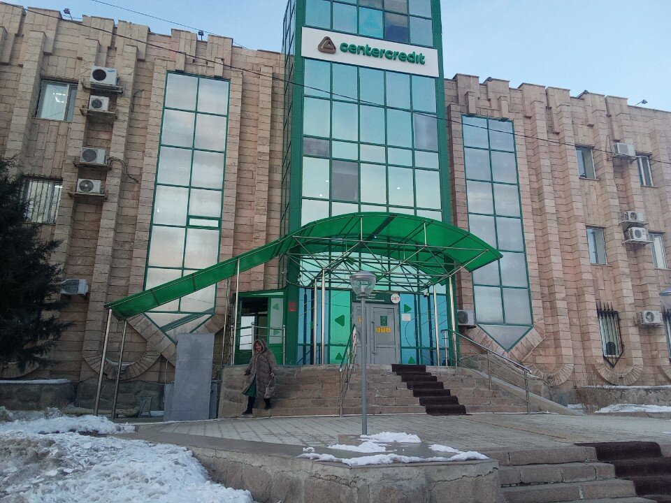 Лесбиянкалар өздерін сиқырлайды