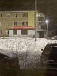 Викс (selo Nikolayevka, Sovetskaya ulitsa, 28), grocery
