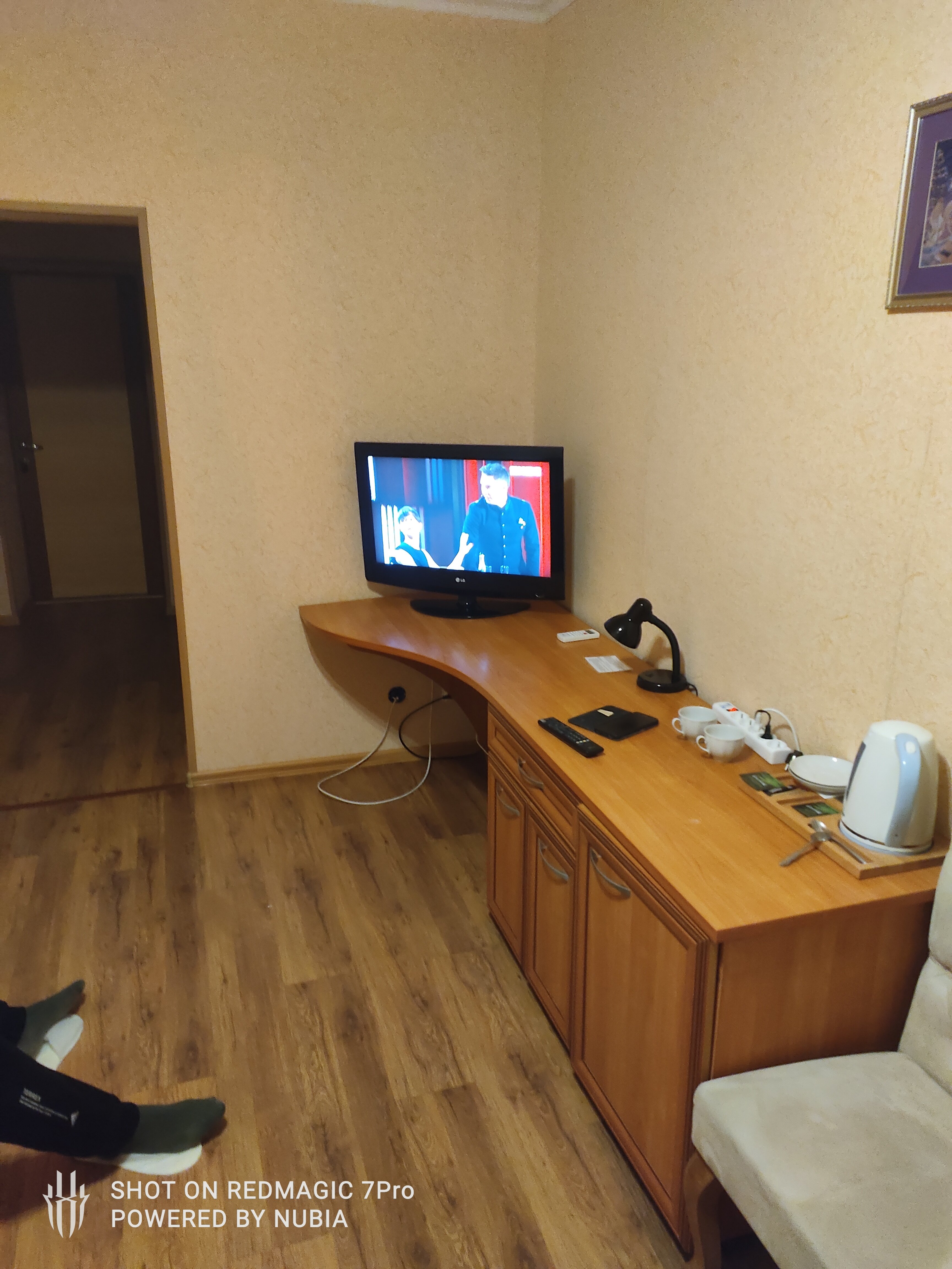 Фото Ориенталь