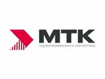 МТК (Schyolkovskoye Highway, 100к10), logistics company