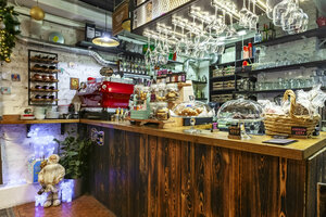 Smoothie & Coffee (Moscow, Mantulinskaya Street, 18) ، مقهى