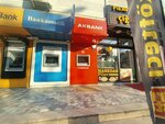 Akbank ATM (İstanbul, Bahçelievler, Ahmet Yesevi Cad., 98B), atm