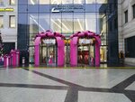 Туалет для инвалидов (Smolenskaya Square, 5), accessible toilet