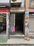 Tea House (İstanbul, Beyoğlu, Arap Cami Mah., Abdussalah Sok., 17A) ، مقهى