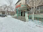 Vladimir (Stakhanovskaya street, 17), tienda de productos