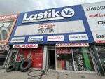 LastikVs (Konya, Selcuklu, Musalla Baglari Neighborhood, Recep Dulger Street, 39), tire service