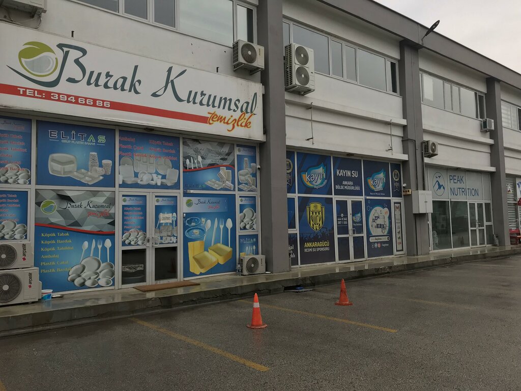 Water store Kayin Water, Ankara, photo