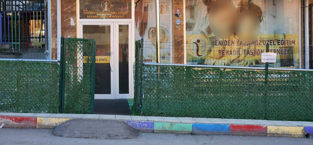 المركز الإصلاحي للأطفال Private Renewed Yakamoz Special Education Center ، أنقرة، صورة