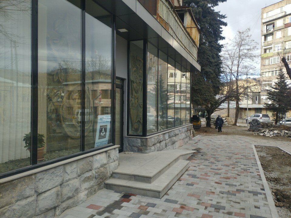 Library Child-library № 2 named after Mkrtih Sargsyan, Vanadzor, photo