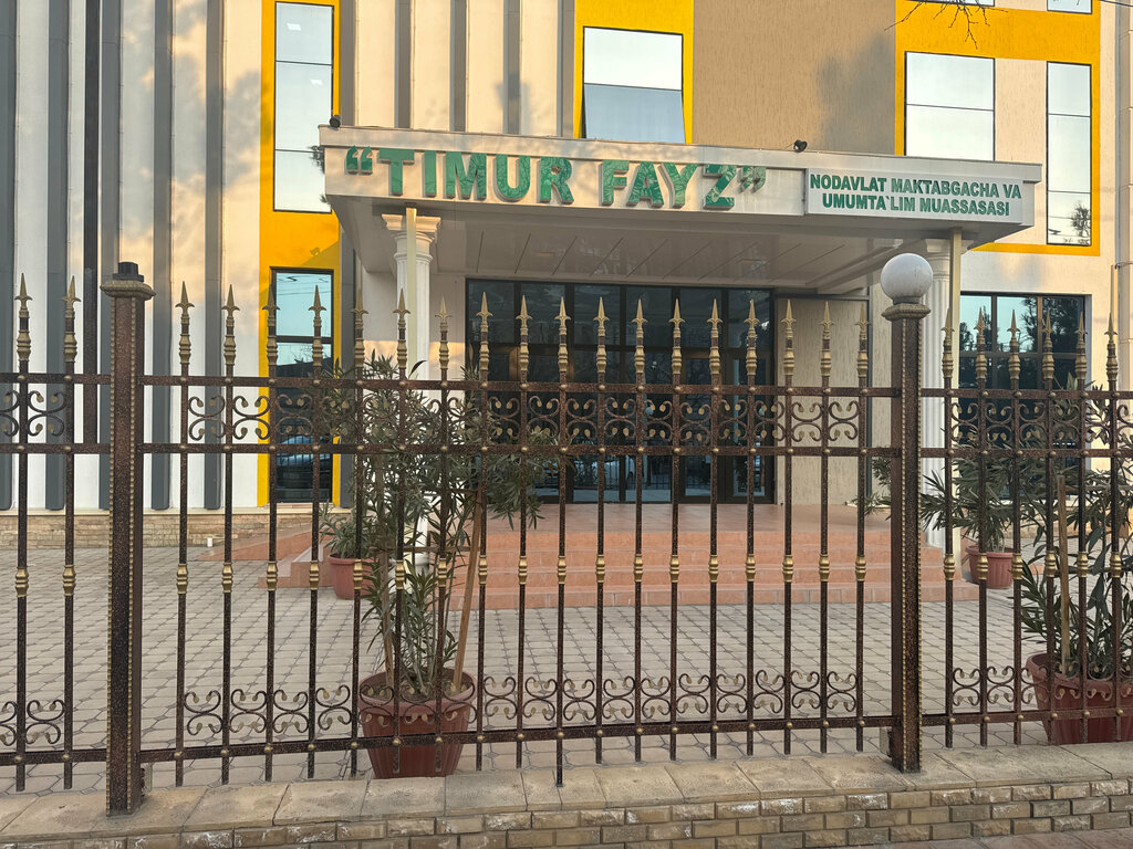 Jardín de infancia, guardería Timurfayz Kindergarten, , foto