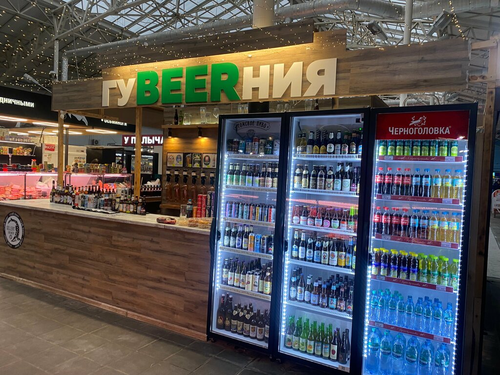 Beer shop Gubeerniy, Samara, photo