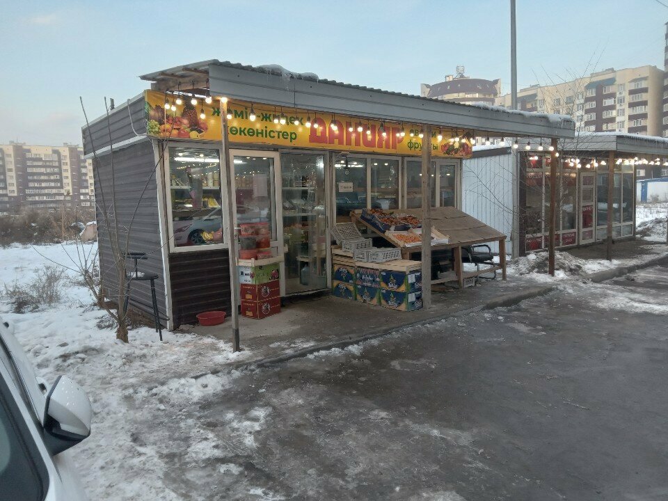 Greengrocery Fruit and Vegetable Store, Almaty, photo