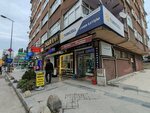 Turkcell (İstanbul, Bahçelievler, Mahmutbey Cad., 272A), mobile phone store
