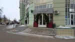 Coffee Like (Kommunisticheskaya Street, 25), coffee shop