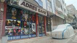 Adres Game (Gaziantep, Sehitkamil, Onat Kutlar Neighborhood, 55010th Avenue, 14) ، مقاهي للألعاب الإلكترونية
