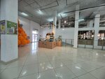 Organic Store (Oktyabrya Avenue, 67/2) ، متجر بيع العطور ومستحضرات التجميل