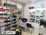 Go Detal (Bolshaya Oktyabrskaya Street, 28), auto parts and auto goods store