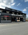 Millioner (Abylaı Han kóshesi, 107), cafe