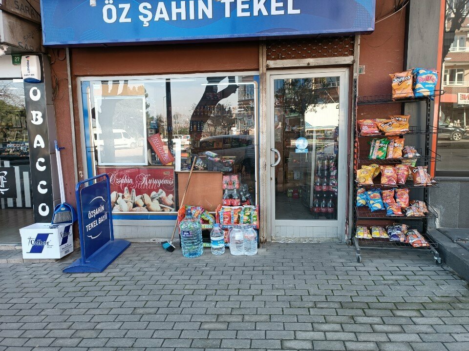 Alcoholic beverages Öz Şahin Liquor, Bursa, photo