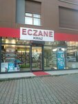Eczane kiraz (İstanbul, Maltepe, Altayçeşme Mah., Adalı Sok., 9B) ، صيدلية