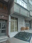 Pala Faux Leather (İstanbul, Bayrampaşa, Yenidoğan Mah., Söğüt Sok., 7A), fur and leather shop