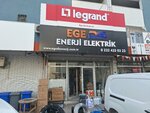 Ege Ds Energy Electric (Izmir, Konak, Halkapinar Neighborhood, 1203/11 Street, 3E) ، الأسلاك والملحقات الكهربائية