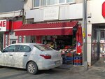 Park Market (Istanbul, Sariyer, Cayirbasi Avenue, 147), grocery