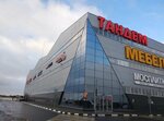 Mebelion (Polushkina Roscha Street, 9с14), furniture store