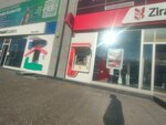 Ziraat Bank ATM (Konya, Karatay, Fevzicakmak Neighborhood, 10631st Street, 1) ، آلة صرف النقود الأوتوماتيكية