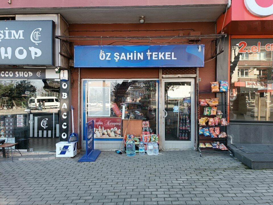 Alcoholic beverages Öz Şahin Liquor, Bursa, photo