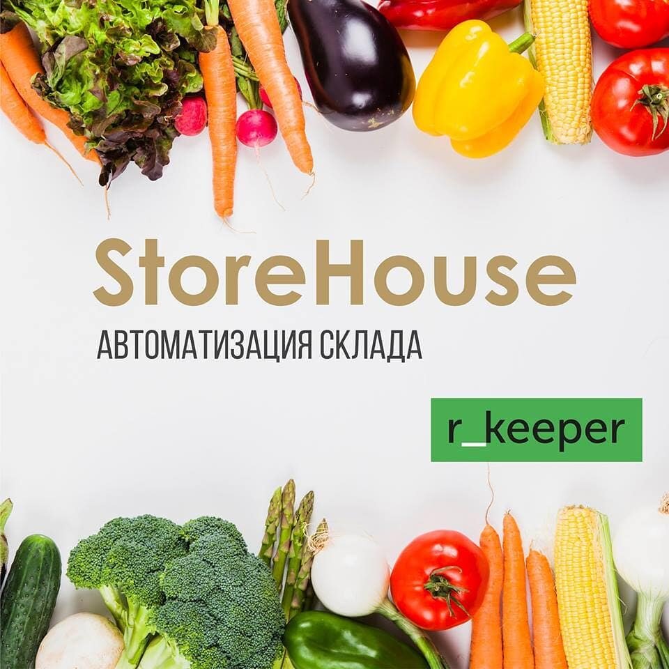 Software companies Vades smart technologies, Tashkent, photo