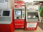 Optima Bank (Chui avenue, 148) ، آلة صرف النقود الأوتوماتيكية