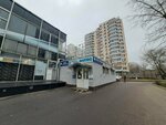 Vash lombard (Zelenodolskaya Street, 41к1) ، متجر الرهونات