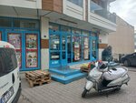 A 101 (Izmir, Bayrakli District, Fuat Edip Baksi Neighborhood, Cuneyt Sivariogullari St., 9) ، سوبر ماركت