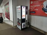 Barista (Kazanskoye Highway, 11), coffee machine