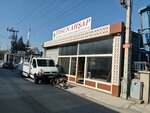 Tosun Ahsap (Konya, Selcuklu, Horozluhan Neighborhood, Cihanhan Street, 4), woodworking enterprise