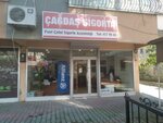 Cagdas Insurance (Istanbul, Maltepe, Altaycesme Neighborhood, Kadife Street, 8A), compañía de seguros