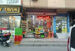 Kalitenin Adresi  (Istanbul, Bahcelievler, Ahmet Yesevi Avenue, 94) ، محل بقالة